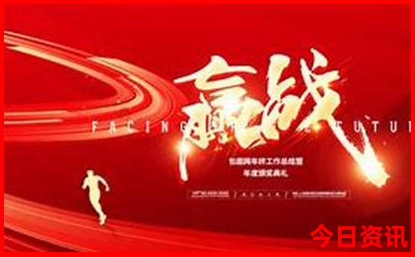 榆林旅游攻略必玩的景点